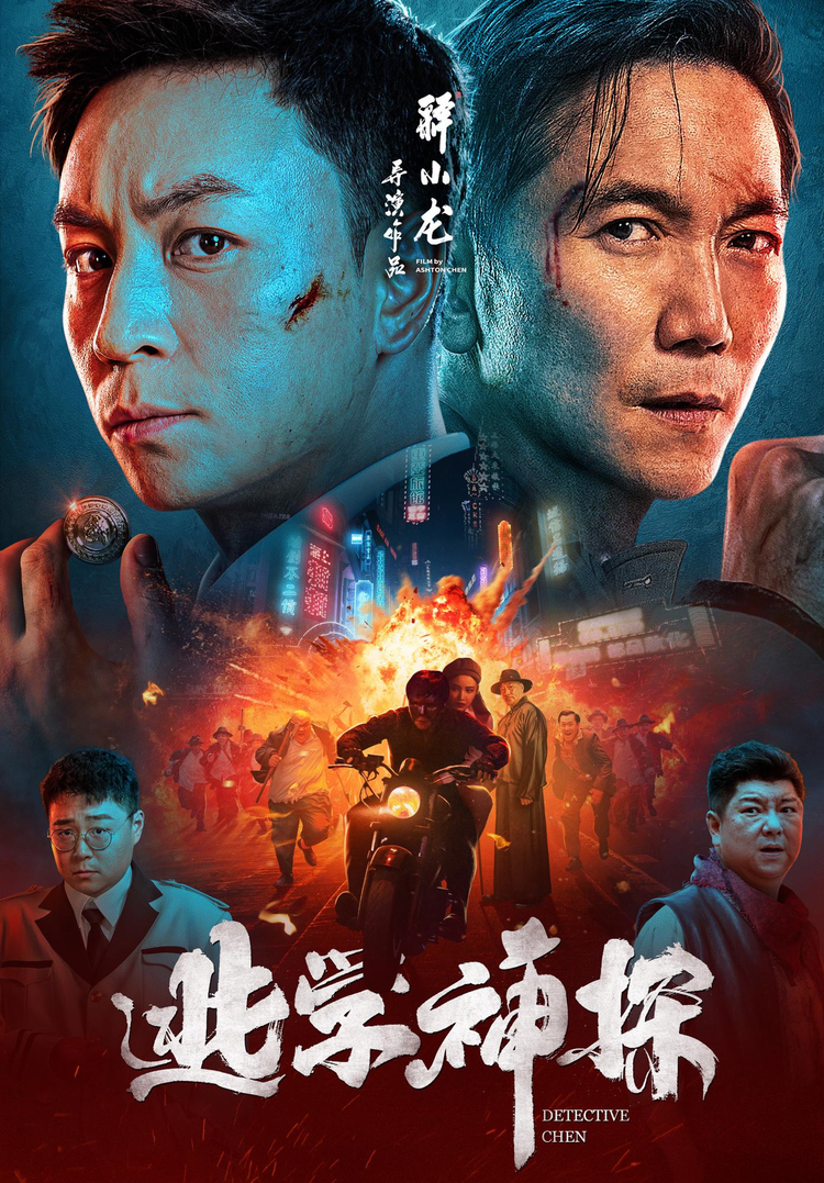 p2884933205_副本.jpeg