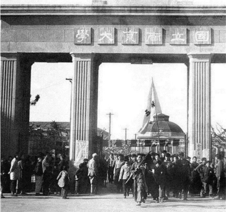 截屏2023-08-23 14.56.png