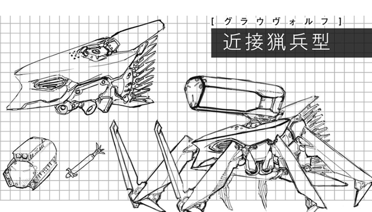 86不存在的战区