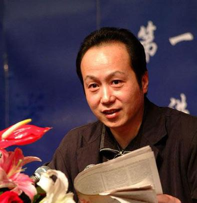罗京