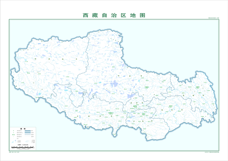 西藏自治区