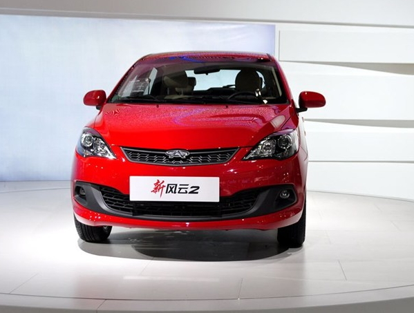 奇瑞风云2