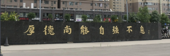screenshot20230810 (1).png