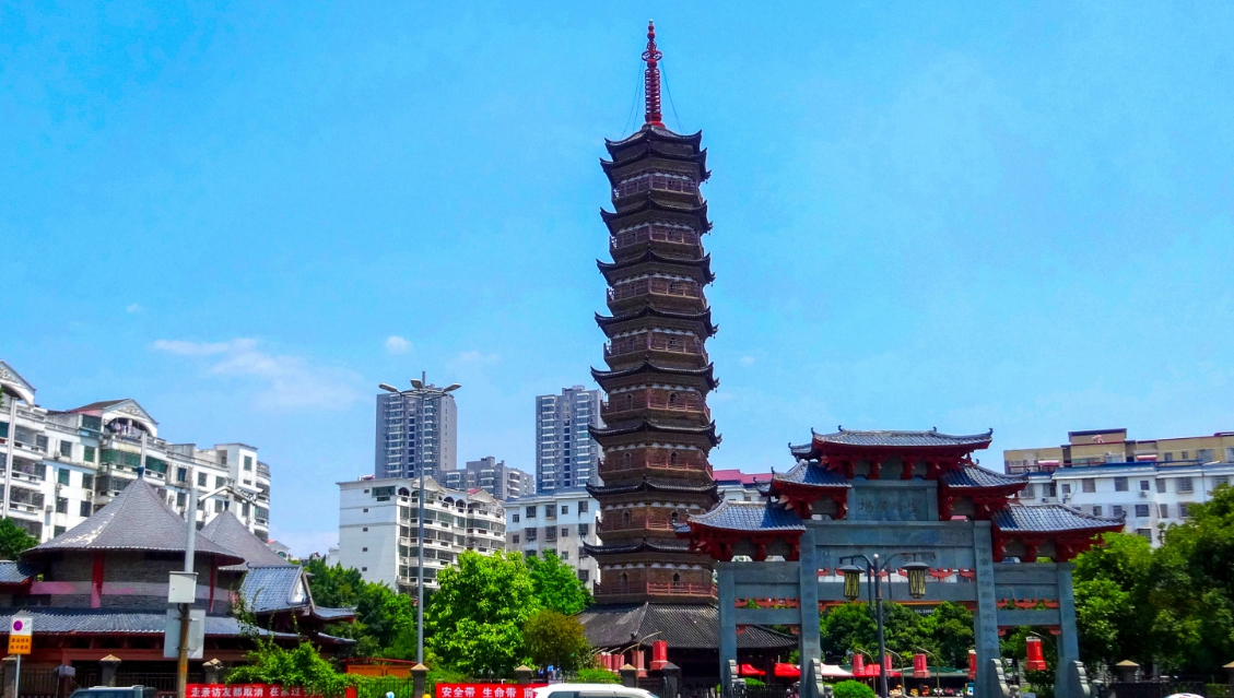 信丰县