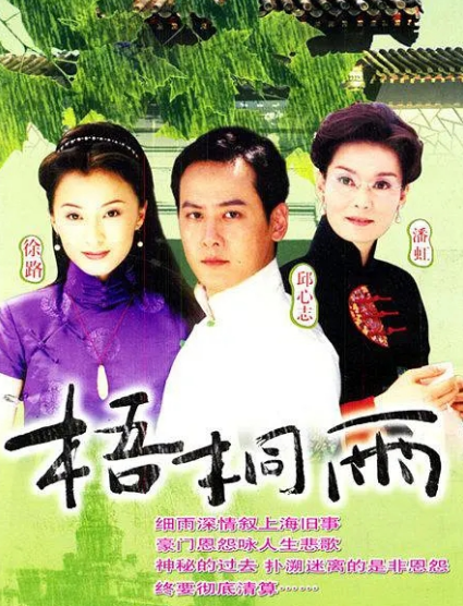 傅淼