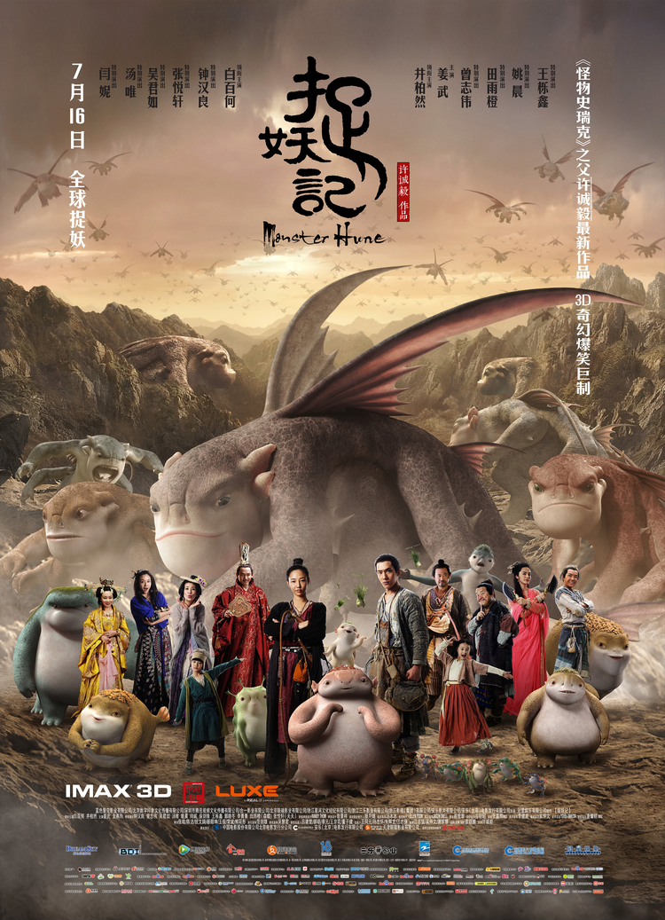 保剑锋