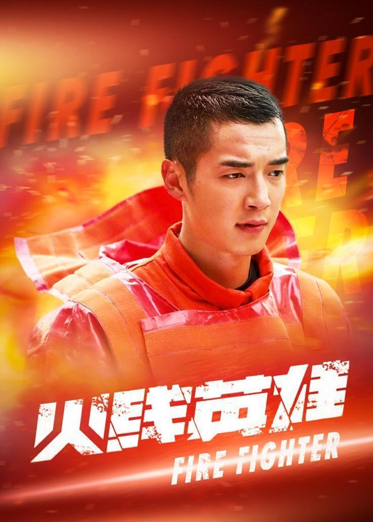 姜广涛