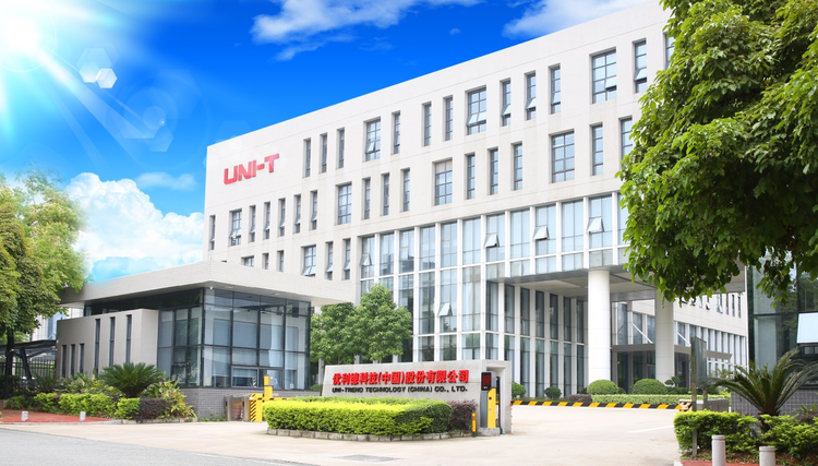 优利德集团有限公司