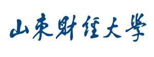山东财经大学