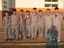 青岛交通职业学校