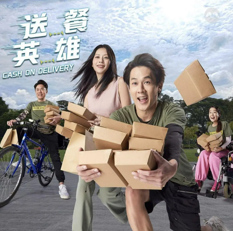 许瑞奇