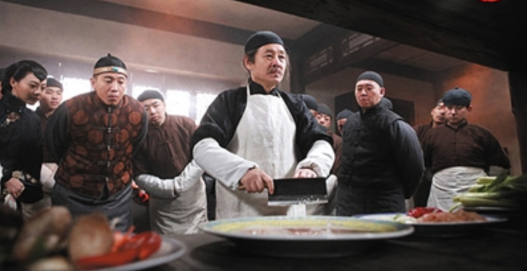 《传奇大掌柜》剧照5.png