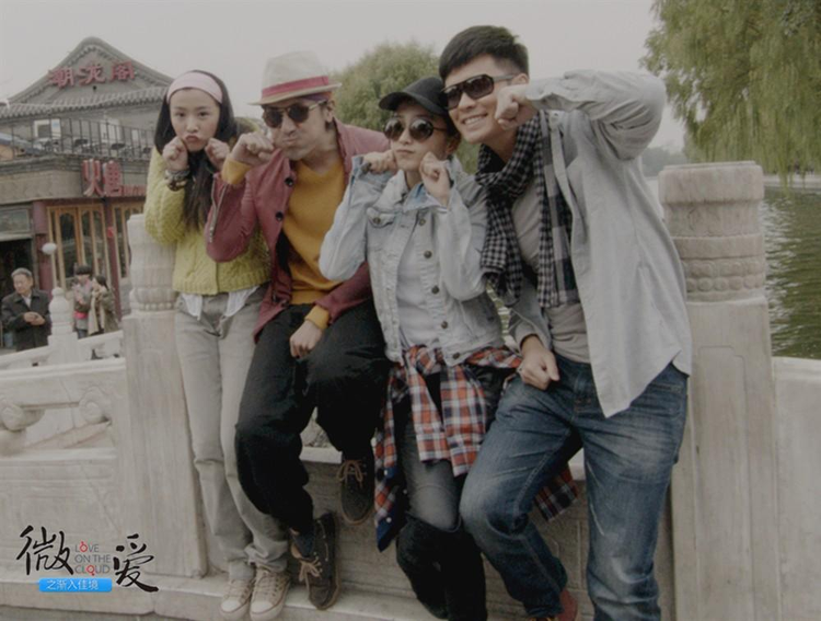 微爱之渐入佳境