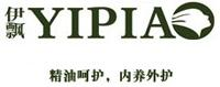 伊亿莉