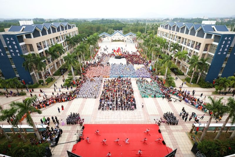 中央民族大学附属中学