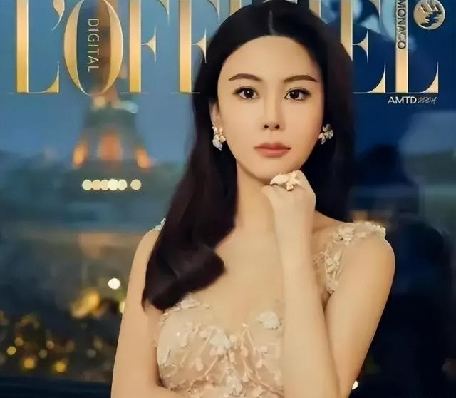 蔡天凤碎尸案