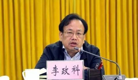 文烈宏