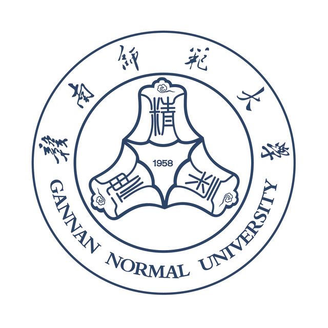 赣南师范大学