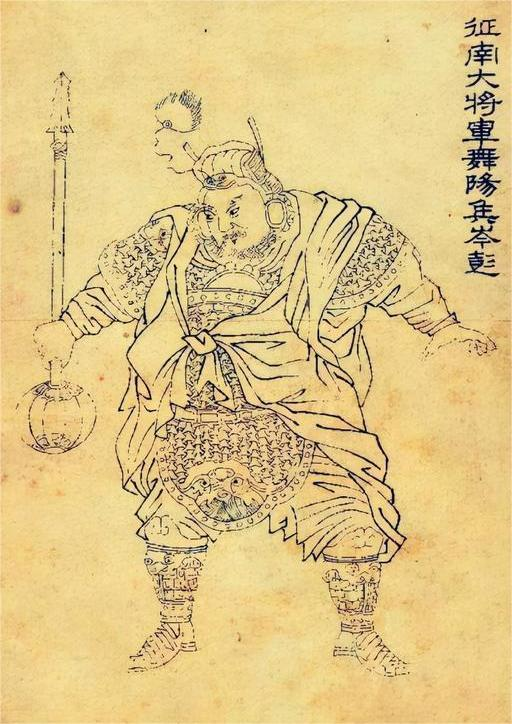 云台二十八将