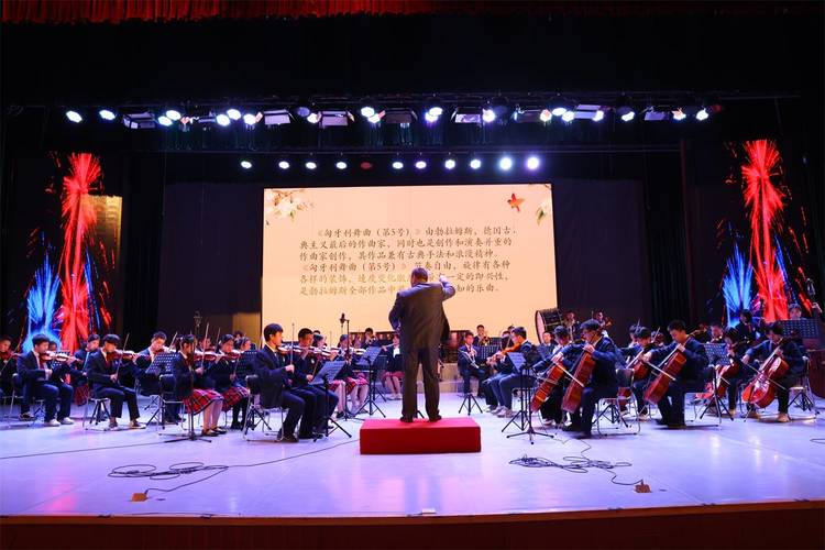 华中师范大学第一附属中学