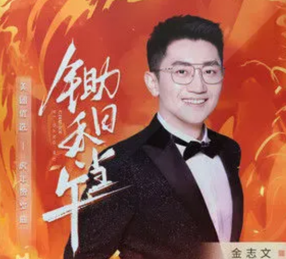 锄禾日当午