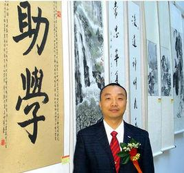 魏思东