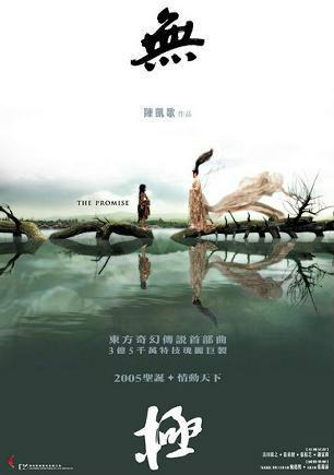 无极.jpeg
