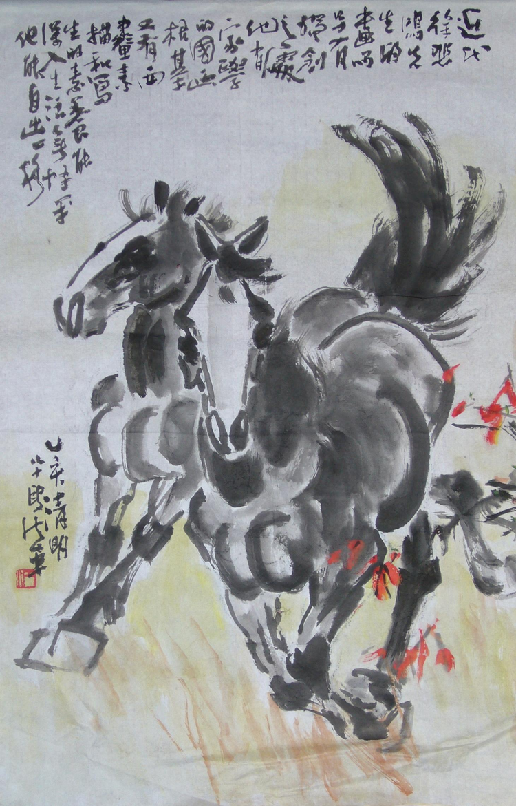 奔马 江从革