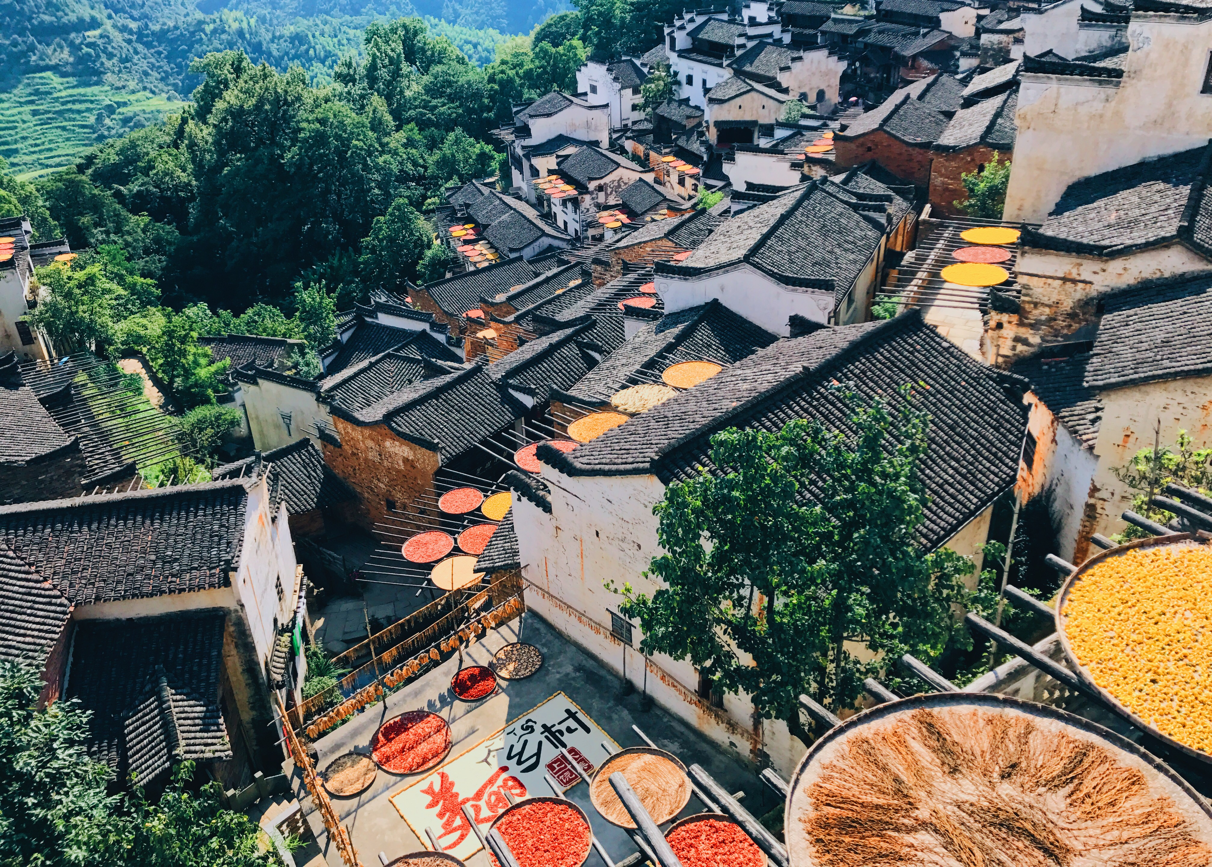 婺源县