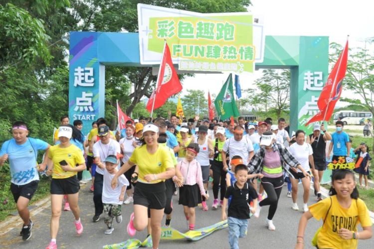 娥仙岭生态文化旅游区
