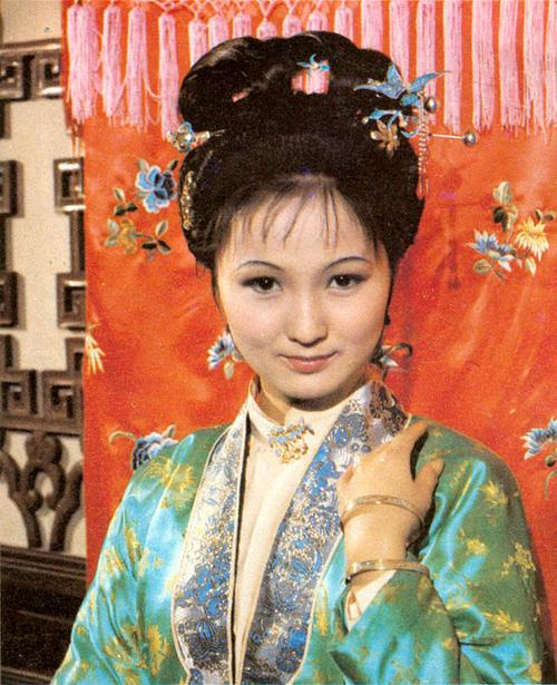 平儿
