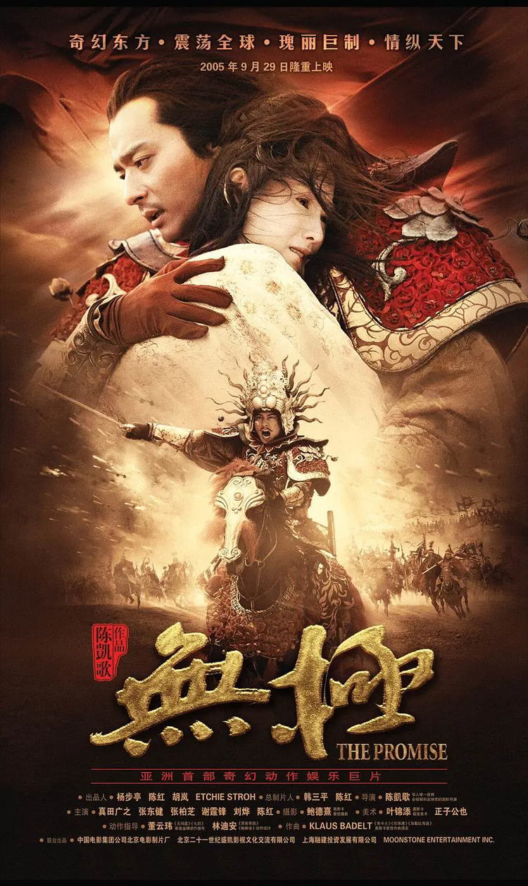无极.png
