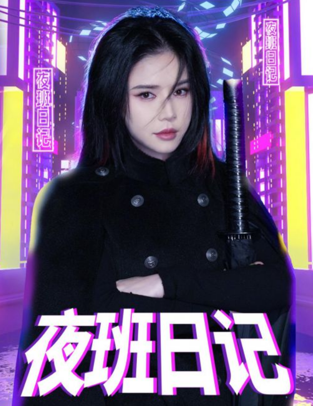 屏幕截图 2023-09-03 171741.png