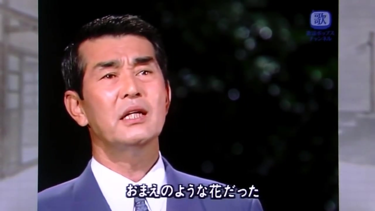 义经
