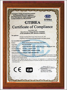 北京香江月影新能源科技发展有限公司