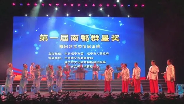 嘉鱼县