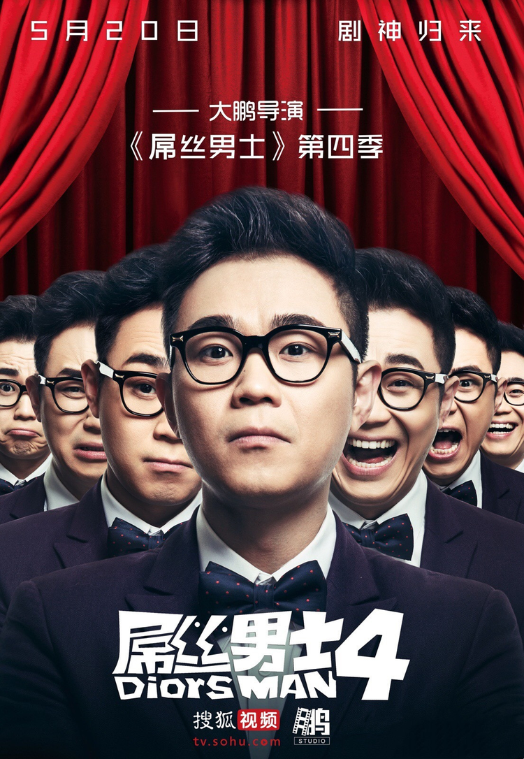 p2240642080_副本.jpeg