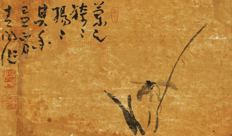 霍春阳