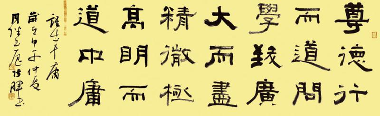 作品一览