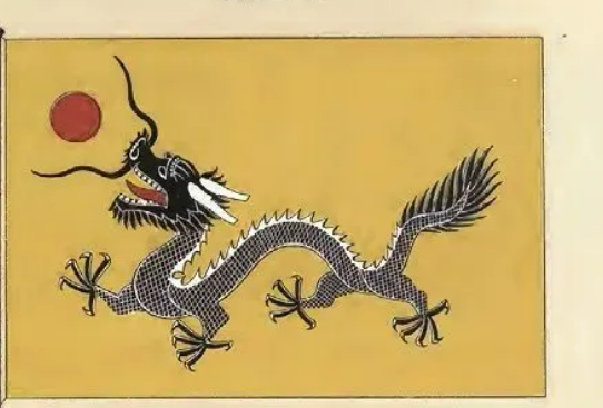 黄龙旗