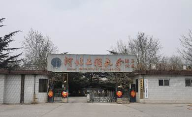 洺关校区.jpeg
