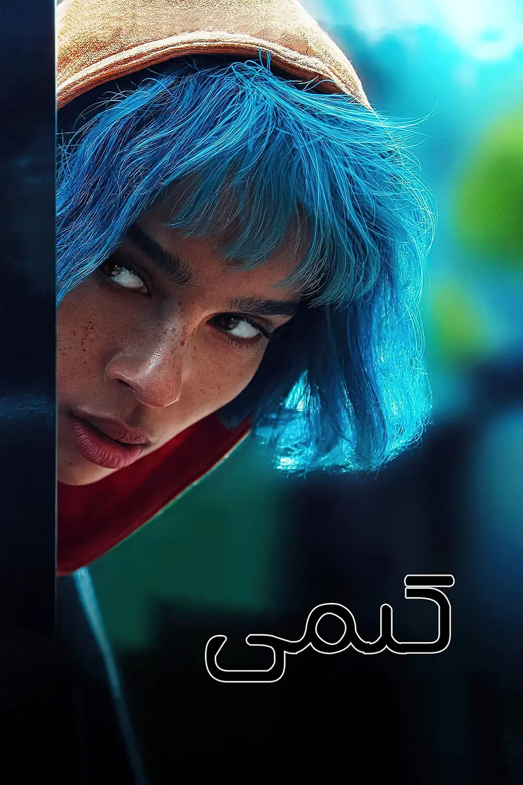 史蒂文·索德伯格