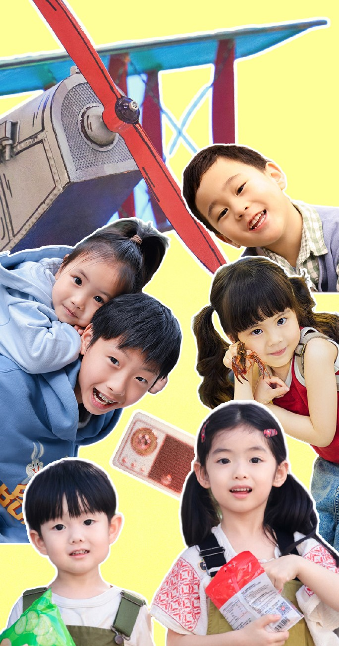 爸爸当家第二季