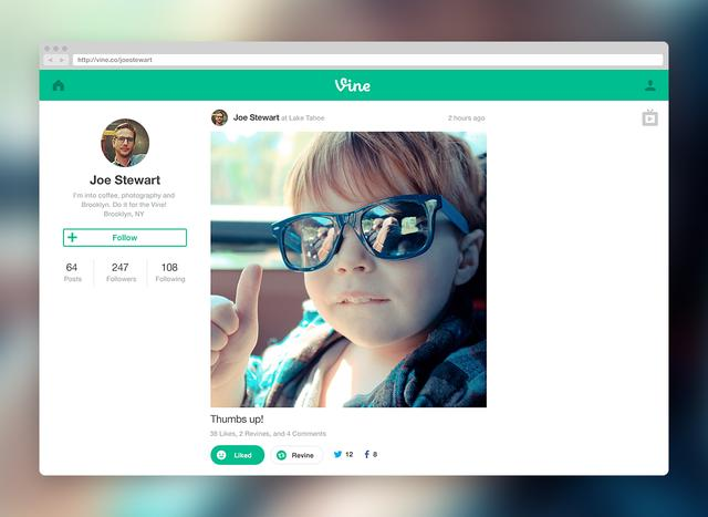 vine