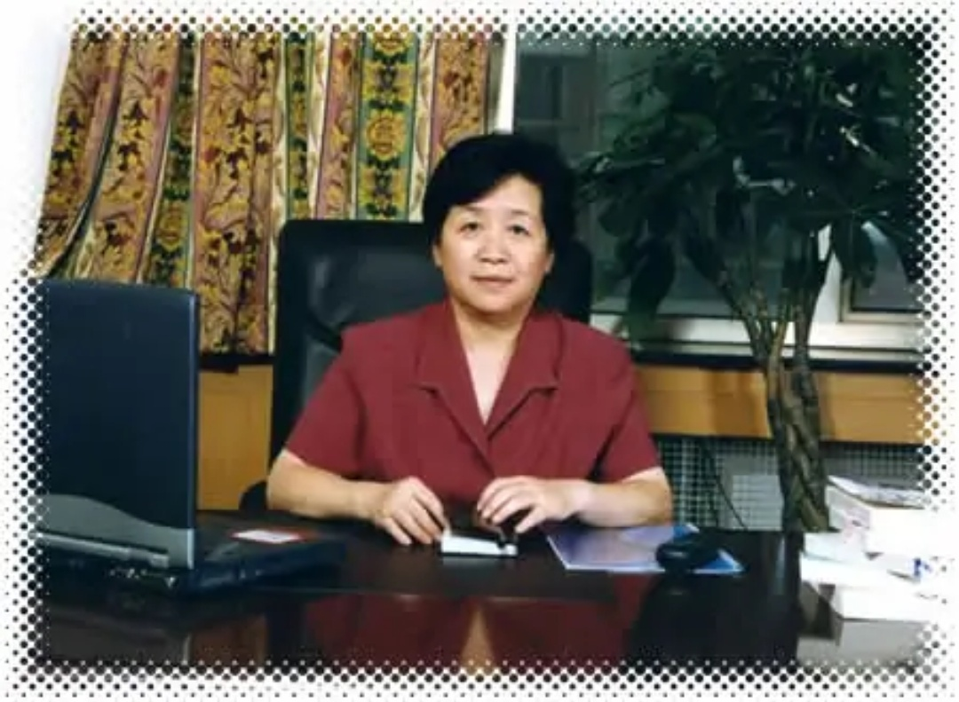 王珊