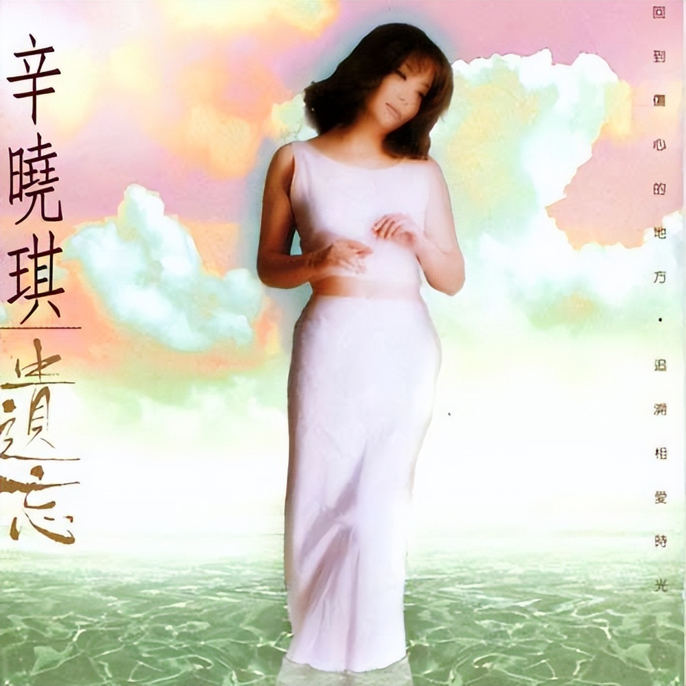 悬崖
