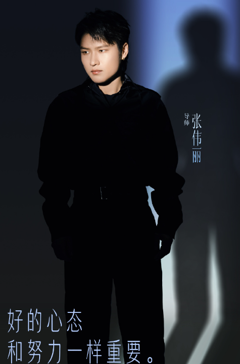 来者何人
