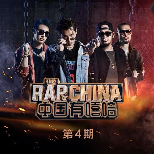 回到未来