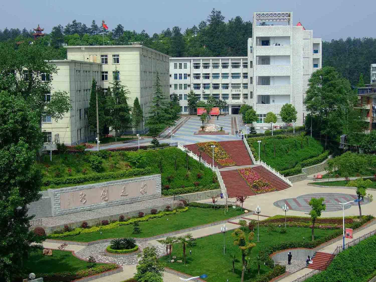 湖北汽车工业学院