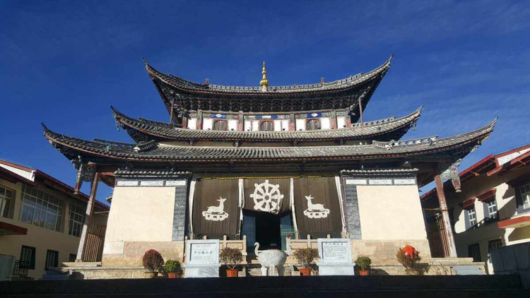 迪庆藏族自治州